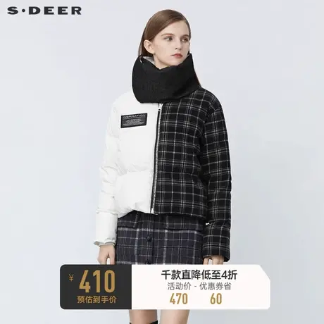 sdeer圣迪奥冬季高领格纹拼接撞色短款羽绒服女S21482485图片