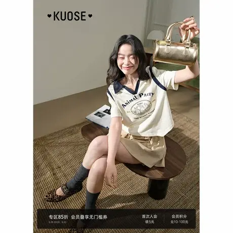 阔色兔子假两件学院风polo领T恤女2025初夏季新款v领正肩短袖上衣图片