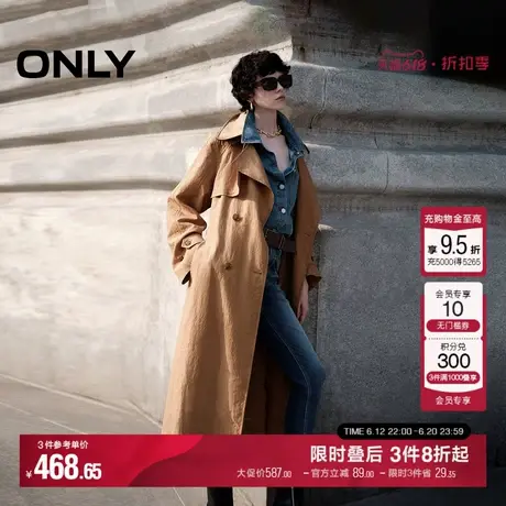 ONLY夏季优雅通勤风翻领直筒中长款风衣外套女|124336015商品大图