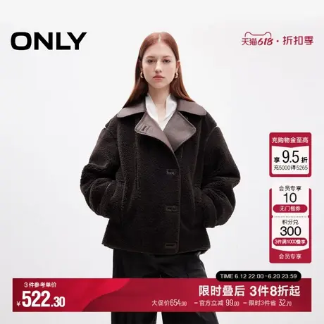 ONLY2025夏季新款毛绒保暖口袋宽松翻领夹克棉服女|125122006商品大图