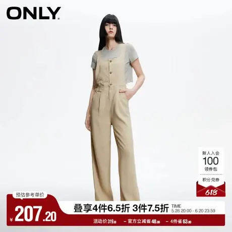 ONLY奥莱夏季休闲通勤高腰宽松直筒背带休闲裤女|12417S001商品大图