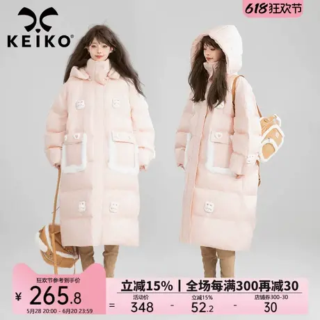 KEIKO 萌兔扎花长款棉服棉袄加厚24冬季治愈系粉色宽松面包服外套图片