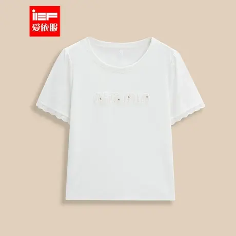 IEF/爱依服【微胖】大码女装上衣2025夏季新款简约百搭流行女T恤图片