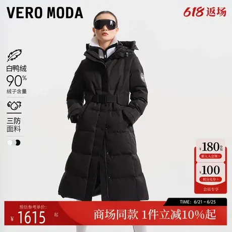 Vero Moda羽绒服24冬新款户外90白鸭绒三防面料长款外套324412001商品大图