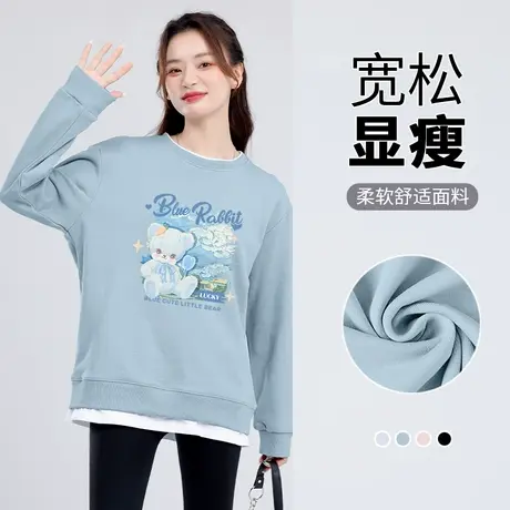 JR真维斯雾霾蓝牛奶丝假两件卫衣女2025春季新款油画小熊可爱上衣商品大图