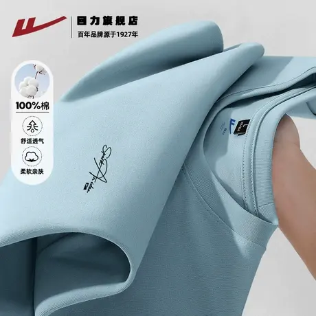 回力重磅纯棉卫衣男秋季百搭休闲透气长袖男生oversize大码上衣K图片