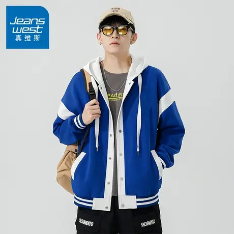 N5真维斯男士棒球服开衫卫衣外套2025秋季新款美式宽松男生春秋装商品大图