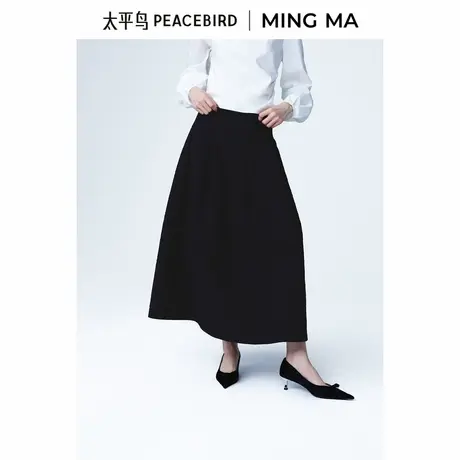 【商场同款】太平鸟2025年夏季新款MINGMA联名长裙A1GFF2135商品大图