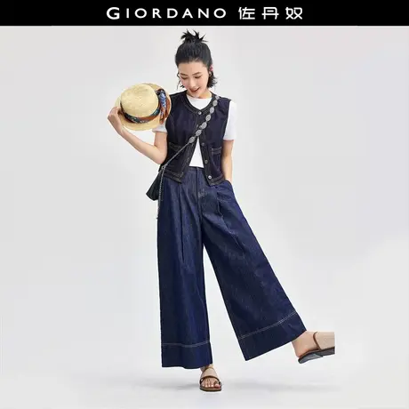 佐丹奴废土风牛仔裤女洗水明线宽松半松紧复古阔腿牛仔裤18414609商品大图