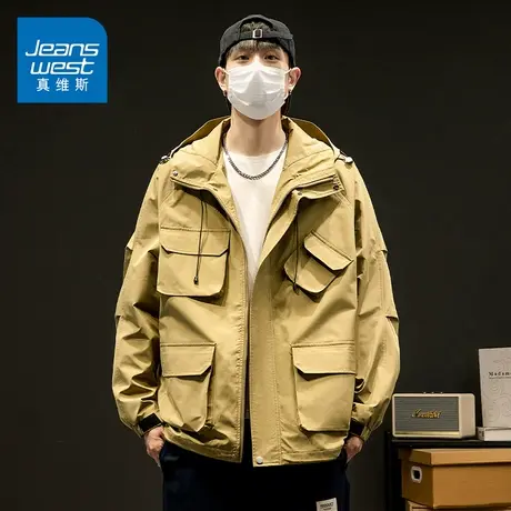 KZ真维斯春秋款工装夹克外套男士连帽多口袋卡色防风冲锋衣登山装商品大图