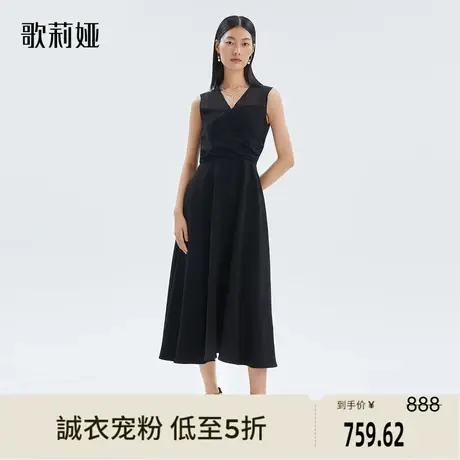 歌莉娅奥莱 夏季新品无袖小黑裙三醋酸收腰礼服连衣裙124C4K490商品大图