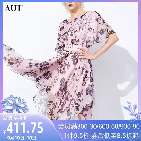 AUI粉色名媛气质印花连衣裙女2023夏新款设计感小众不规则雪纺裙图片