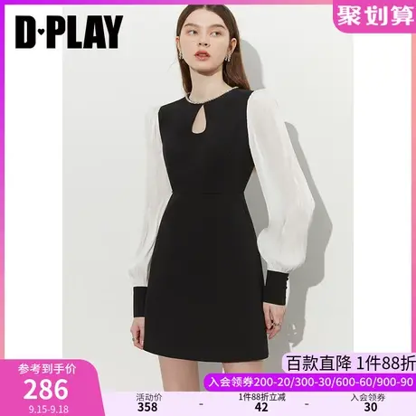 DPLAY2023秋新轻奢高级钻链装饰黑拼白镂空高腰小个子长袖连衣裙商品大图