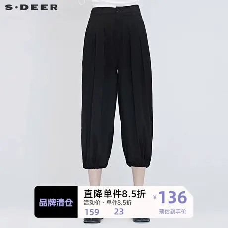 sdeer圣迪奥女装宽松休闲抽绳长裤S20280821🏧商品大图