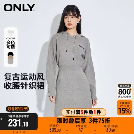 【买5免1】ONLY新款复古运动风休闲连帽针织连衣裙女|123146006图片