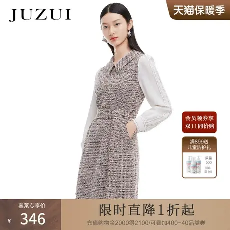 JUZUI玖姿春秋新款粉色小香风气质拼接收腰显瘦中长女连衣裙图片