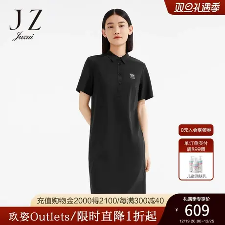 JZ玖姿商场同款POLO领连衣裙女装2023夏季新款弹力裙子JWCX50072图片