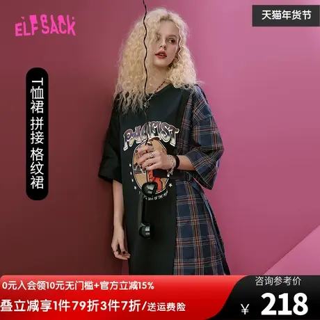 妖精的口袋复古拼接格纹连衣裙女2023夏季新款t恤裙假两件设计感商品大图