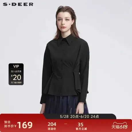 sdeer圣迪奥女装春装休闲翻领抽褶黑色长袖衬衫S22180502图片