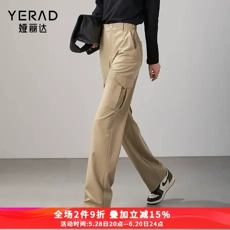 娅丽达宽松直筒裤女秋新款裤子驼色休闲裤黑色女裤美式阔腿工装裤图片