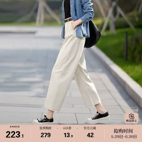 娅丽达天丝棉显瘦直筒裤女宽松休闲裤阔腿裤子2025春新款紫色女裤商品大图