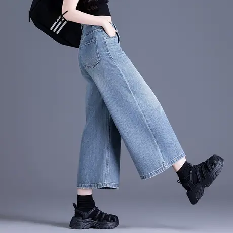 七分裤女夏薄款女士牛仔裤女2025新款小个子八分裤直筒宽松阔腿裤商品大图