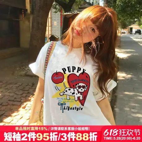 美式学院风小众设计感卡通潮牌白色短袖t恤女宽松大版纯棉上衣夏商品大图