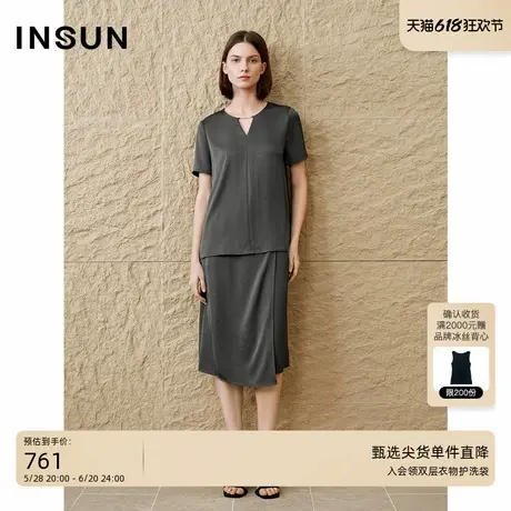 「任意套装」INSUN恩裳专选2025夏季高智感缎面垂感醋酸上衣图片