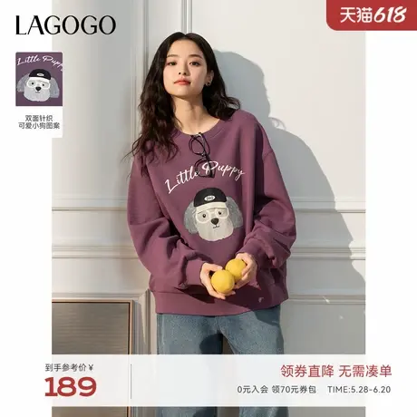 LAGOGO卡通减龄宽松双面针织卫衣女拉谷谷2025春新款印花甜美上衣商品大图