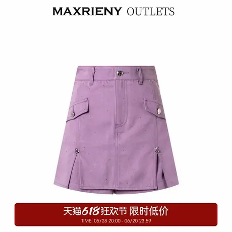 【奥莱】MAXRIENY薰衣草紫裙式短裤热裤夏季高腰阔腿牛仔裙裤图片