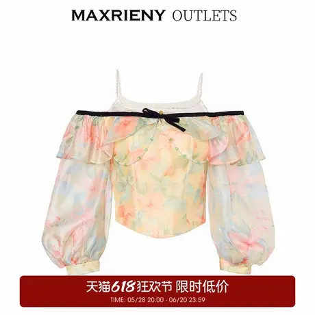 【奥莱】MAXRIENY吊带雪纺衫泡泡袖雪纺上衣女图片