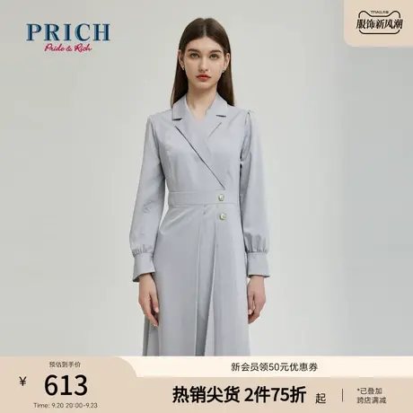 PRICH23春秋新款西装领纽扣收腰宽袖压褶飘逸长袖连衣裙女图片