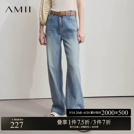 AMII【复古港风】2025春季复古怀旧港风宽松直筒阔腿长裤牛仔裤女商品大图