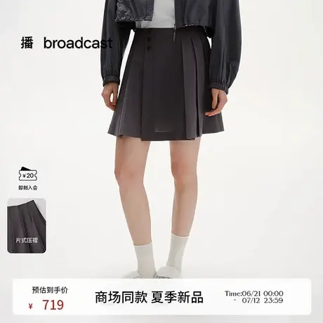 播商场同款宽松百褶裙裤女25夏季新款气质独特阔腿裤BDS2KD2449商品大图