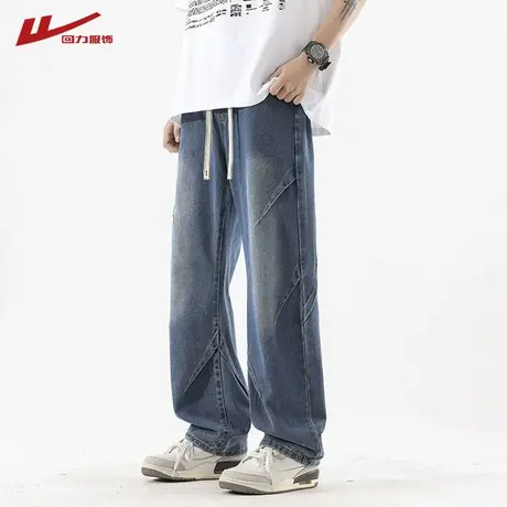 回力解构风牛仔裤男士2025新款夏季薄款直筒裤宽松阔腿男生休闲裤图片