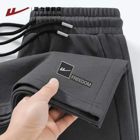 回力纯棉短裤男夏季新款大码外穿篮球运动裤男士宽松休闲五分裤H商品大图