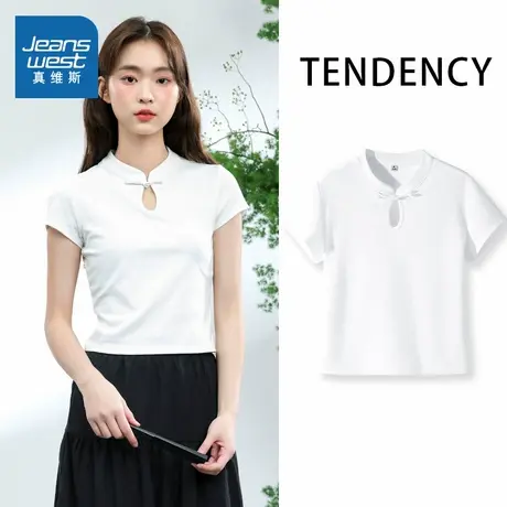 JR真维斯盘扣短袖T恤女2025夏季国风优雅气质款上衣修身显瘦女装商品大图