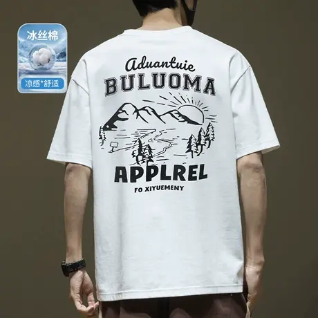 山系复古短袖T恤男士夏季新款冰丝棉凉感宽松大码创意印花体恤衫商品大图