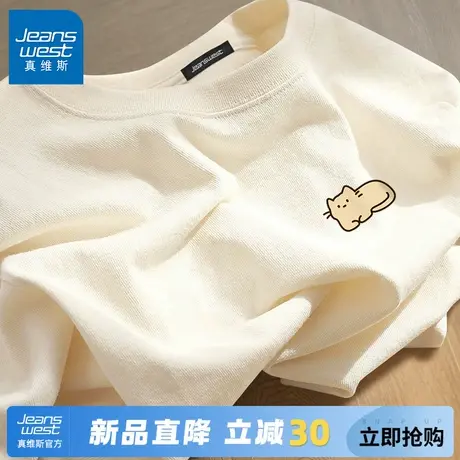 GV真维斯学生纯棉短袖男夏季重磅宽松简约小猫印花半袖t恤男款潮C商品大图