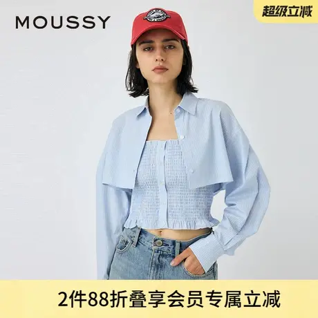 MOUSSY 夏季新品设计感叠搭两件套吊带背心衬衫010HAS30-1521商品大图