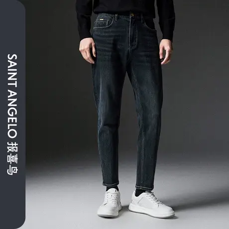 报喜鸟秋季新款男士时尚休闲牛仔裤百搭潮流裤子黑蓝色质感男裤图片