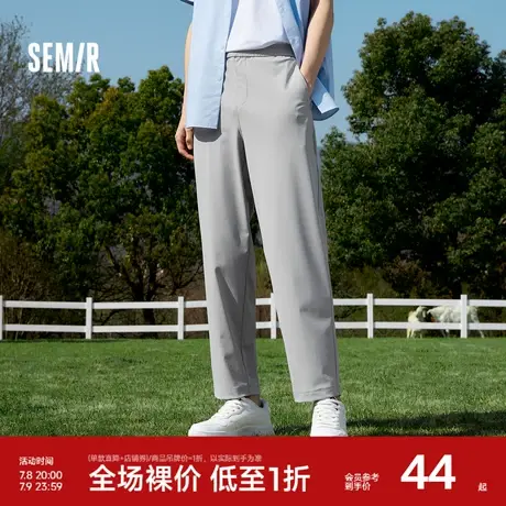 森马休闲裤男夏季宽松锥形凉感日常通勤时尚运动风九分裤新款2023图片