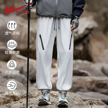 回力冲锋裤男夏季薄款2025新款户外登山运动伞兵裤束脚工装休闲裤商品大图