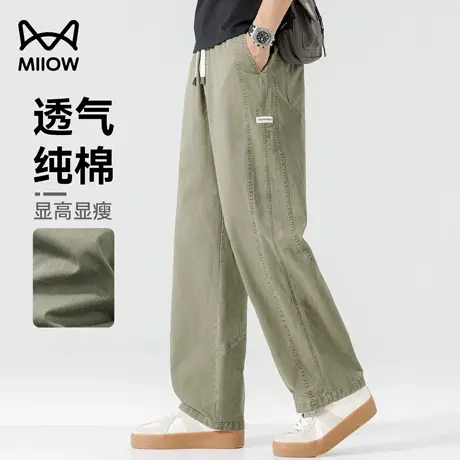猫人抗皱纯棉阔腿卫裤男士夏季薄款透气运动裤宽松直筒垂感休闲裤图片