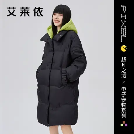 艾莱依白色羽绒服女装2022新款潮流长款时尚休闲宽松设计秋冬外套图片