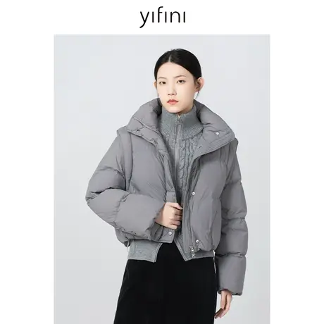 Yifini/易菲【两件套】内搭立领毛衫可拆卸袖羽绒服马甲宽松马夹图片