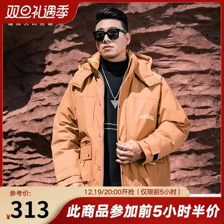 GxxH大码男装2023冬季新款羽绒服潮流连帽加厚保暖潮牌工装外套商品大图