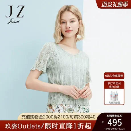 JUZUI玖姿2022夏季新款薄荷绿针织雪纺连衣裙两件套女商品大图