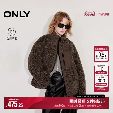 ONLY2025夏季新款时尚保暖羊羔毛拼接宽松棉服外套女|125122001商品大图