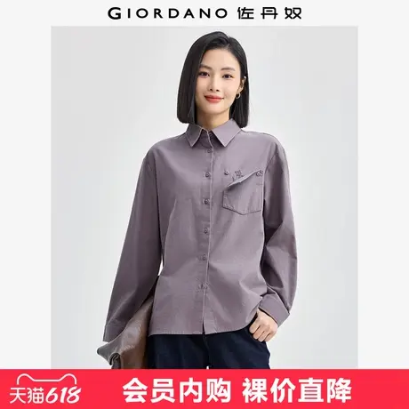 佐丹奴知识分子风衬衫女纯棉法兰绒绣花可折口袋长袖衬衣05344873图片